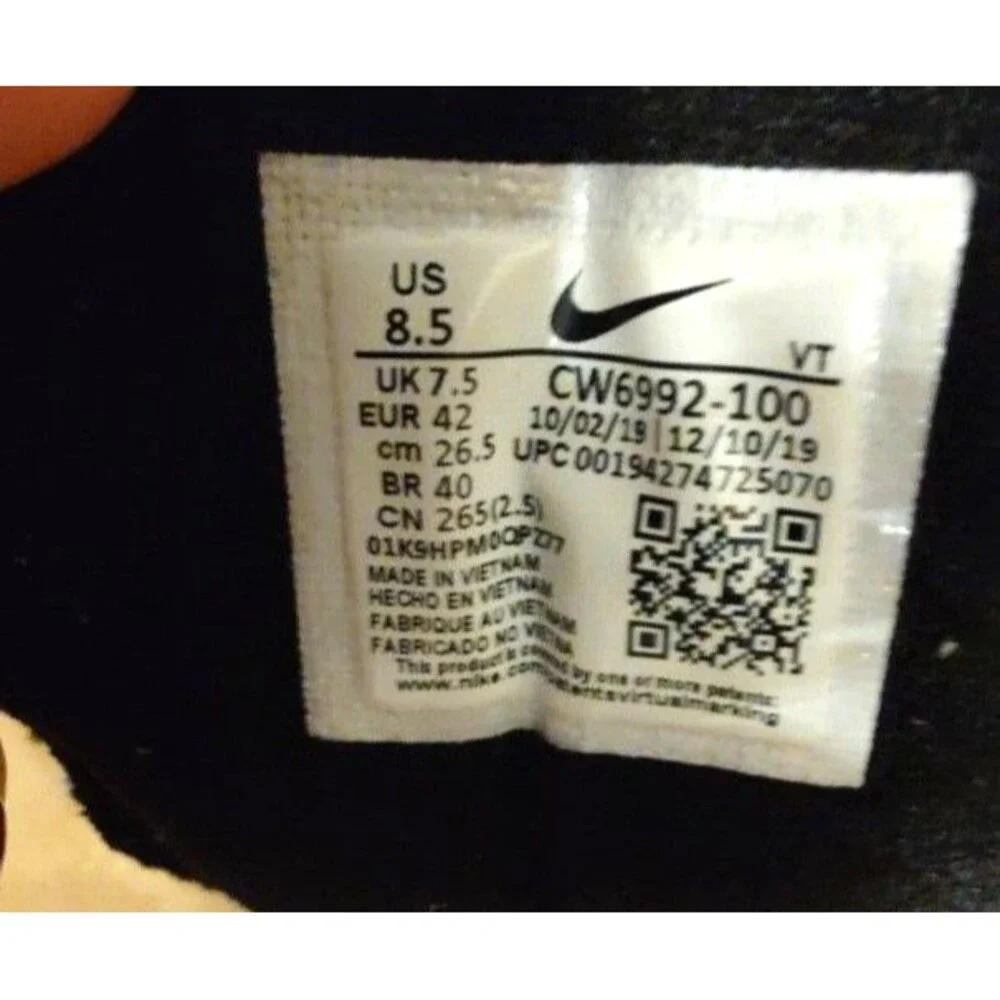 Nike pre owned